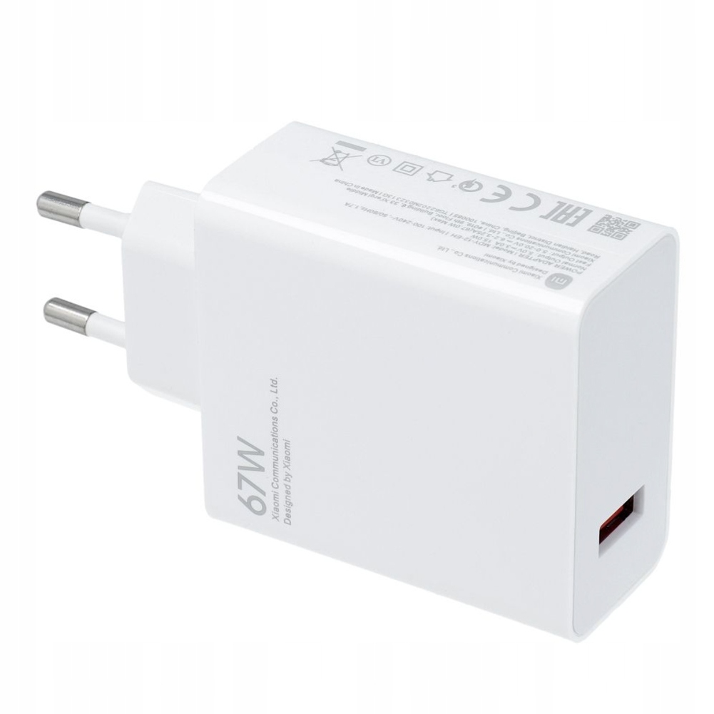 XIAOMI oryginalna ładowarka sieciowa USB A QC3.0 3A 67W MDY12-EH biała bulk - obrazek 3