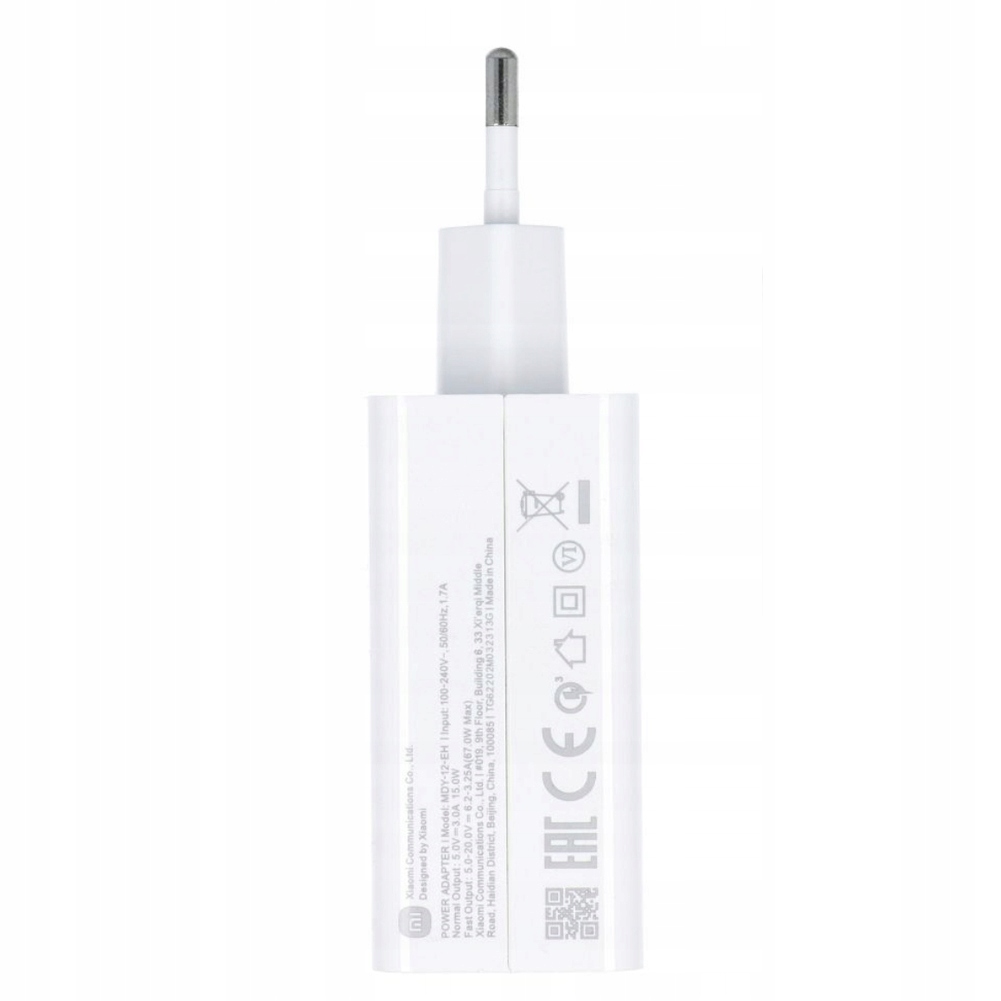 XIAOMI oryginalna ładowarka sieciowa USB A QC3.0 3A 67W MDY12-EH biała bulk - obrazek 5