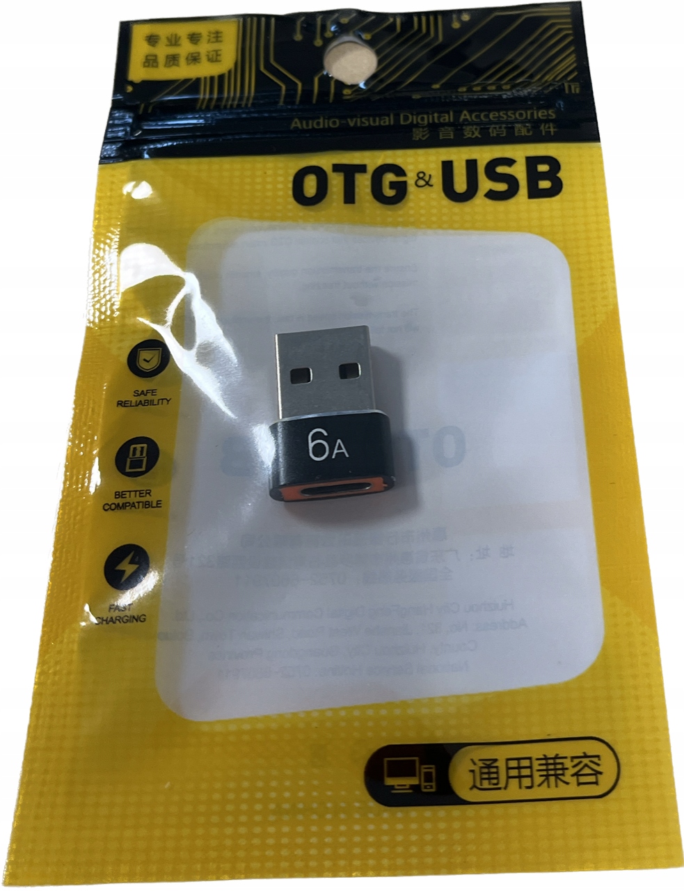Adapter OTG USB 3.0 USB_C do USB_A czarny 6A metalowa - obrazek 11