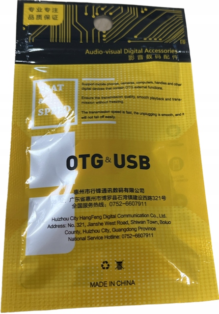 Adapter OTG USB 3.0 USB_C do USB_A czarny 6A metalowa - obrazek 12