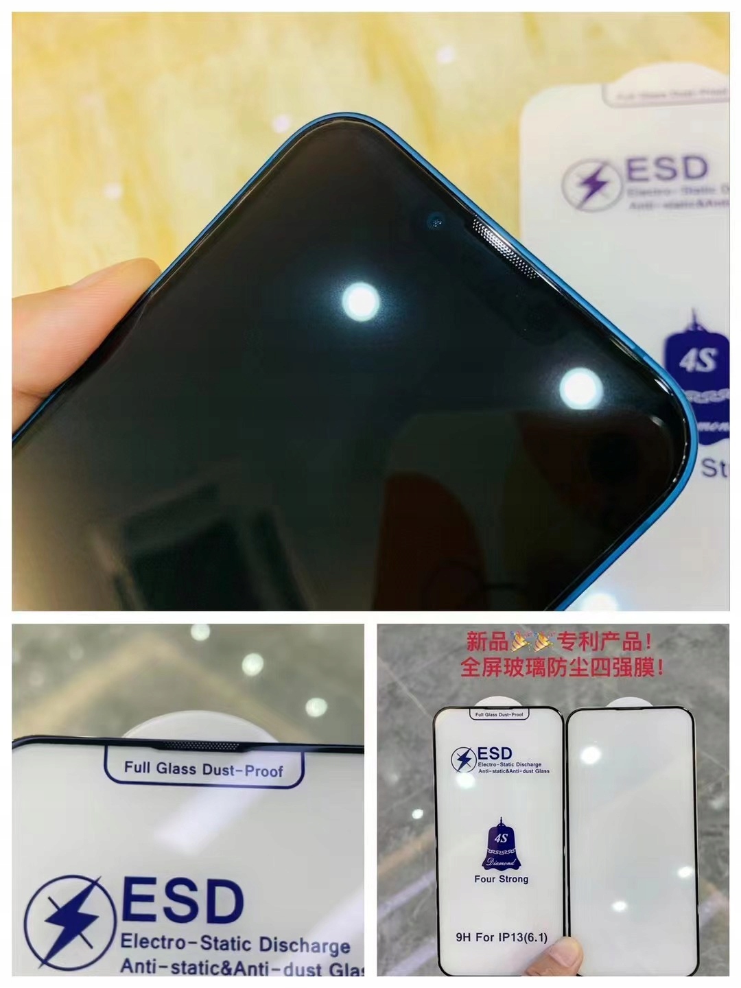 Szkło hartowane Tempered Glass ESD 4s Four Strong 9H do iPhone 15 Pro - obrazek 11