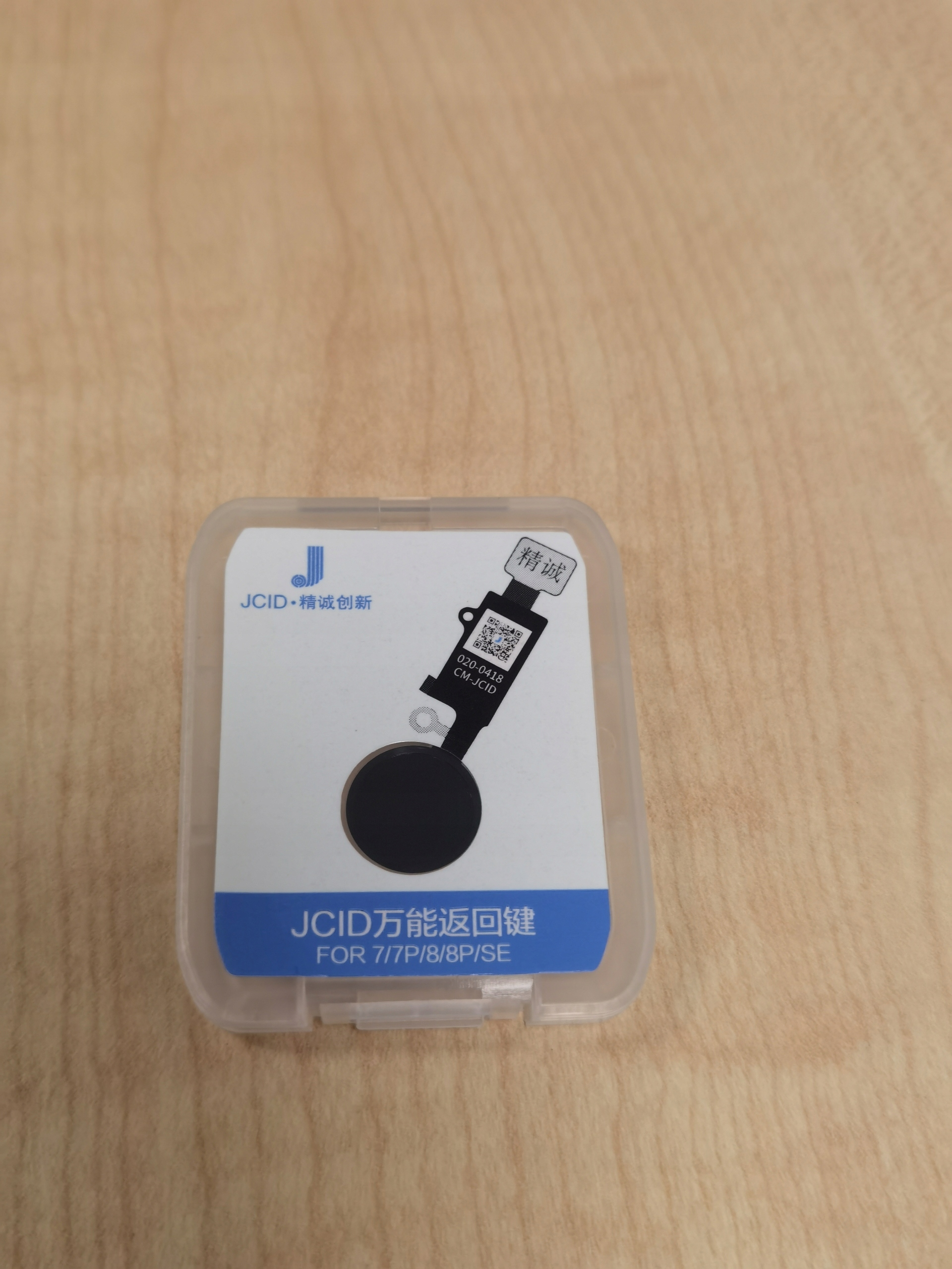 Złącze Przycisk Home do iPhone 7/ 8 Plus SE2020 Blac color - obrazek 4