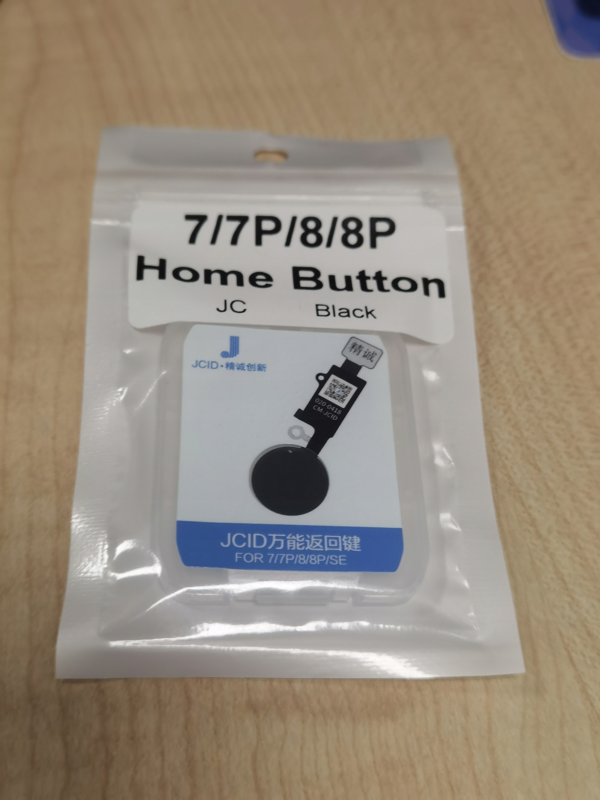 Złącze Przycisk Home do iPhone 7/ 8 Plus SE2020 Blac color - obrazek 5