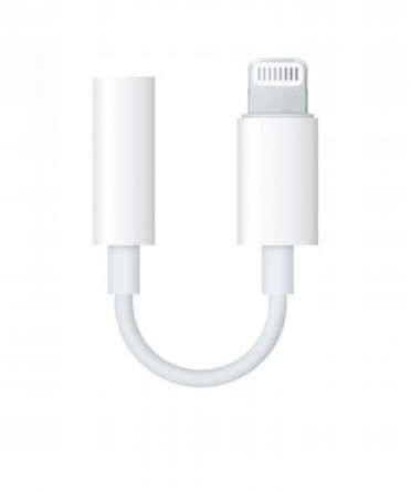 ADAPTER PRZEJŚCIÓWKA DO APPLE LIGHTNING - JACK 3.5mm