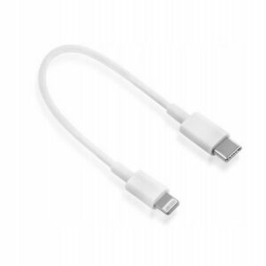 Kabel Biały USB_C- na Lightning 0,2 m