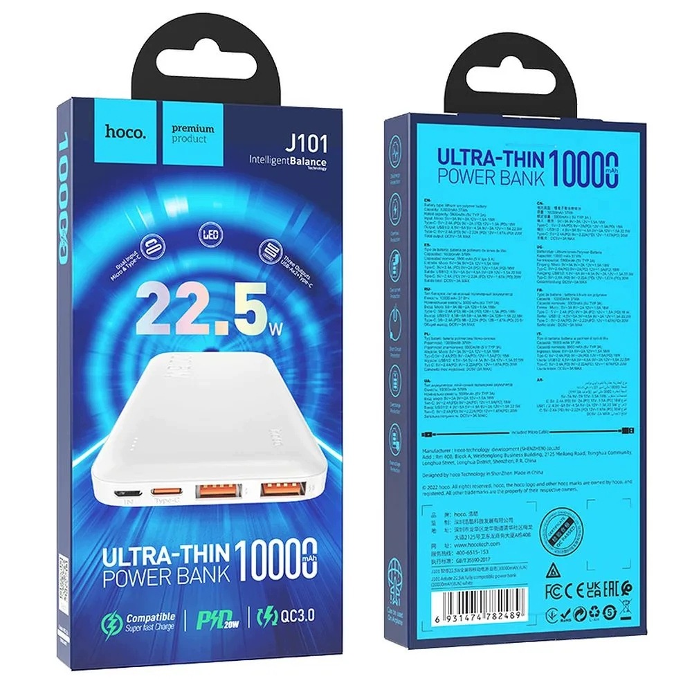 Powerbank Hoco 10000 mAh biały - obrazek 6